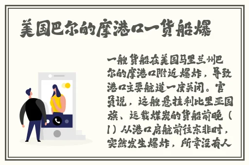 天堂最新版在线中文